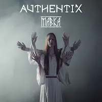 Authentix — Мавка — обложка